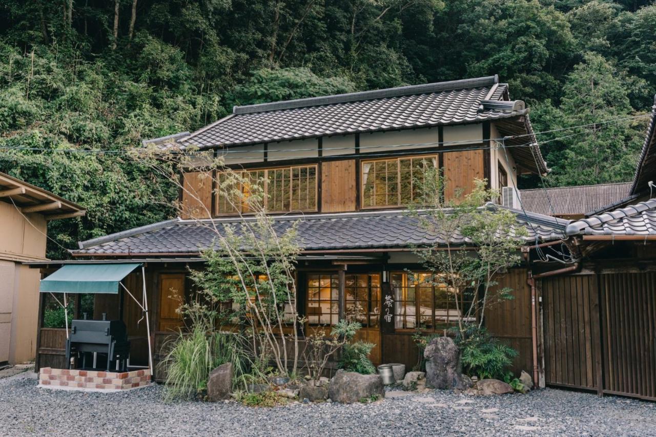 Hotaru no Yado - Vacation STAY 68063v Fukuyama Exterior foto